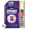 피지 모락셀라 실내건조 섬유유연제 뽀송한 코튼향 리필, 2개, 1.5L