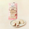 프로젝트에이치 통밀 딸기잼 한입샌드, 20g, 1개, 5개입