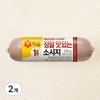 백설 정말 맛있는 소시지, 160g, 2개