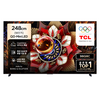 TCL 4K QD Mini LED 스마트 TV, 248cm(98인치), 98Q8C, 스탠드형, 방문설치