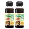 새미네부엌 계란 쇠고기 장조림소스, 300ml, 2개