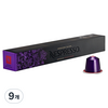 네스프레소 이스피라치오네 이탈리아나 아르페지오 디카페나토 캡슐커피, 5.5g, 10개입, 9개