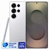 [삼성 감사 페스티벌] 삼성전자 갤럭시 S25 Ultra 자급제 SM-S938N, 티타늄 화이트실버, 256GB