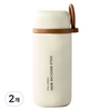 오슬로 브리오슈 미니 텀블러, 아이보리, 150ml, 2개