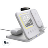 퓨전에프엔씨 아이노트 WC100F 5in1 무선 충전기, WHITE, 5개
