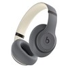 Apple Beats Studio Pro 오버이어 무선 헤드폰, 샌드 그레이