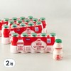 매일유업 요구르트, 65ml, 20개입, 2개
