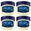 바세린 프로텍팅 젤리 멀티밤, 오리지널, 50ml, 4개