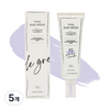 투크 트렌스페어런트 컬러 코렉팅 수채화 베이스 40ml, 02페일블루라벤더, 5개