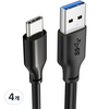 케이블타임 USB3.1 Gen1 to C타입 USB3 고속 충전 케이블 CA42, 2m, 블랙, 4개