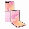 삼성전자 Galaxy Z Flip8 자급제 SM-F776N, 핑크, 256GB