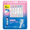 오랄비 초미세모 벨벳 잇몸케어 칫솔, 5개입, 1개