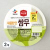 하선정 쌈무 새콤한맛, 350g, 2개