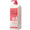 밀크바오밥 세라 트리트먼트 플로라부케, 1.2L, 1개
