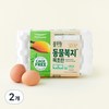 풀무원 동물복지 목초란, 15구, 2개