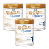 앱솔루트 센서티브 분유 1단계, 900g, 1개입, 3개