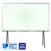 [삼성 감사 페스티벌] 삼성전자 4K UHD QLED The Serif TV 화이트, 163cm(65인치), KQ65LSD01AFXKR, 스탠드형, 방문설치