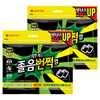 롯데웰푸드 졸음번쩍껌 오리지널, 105g, 2개