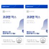 종근당건강 코큐텐 맥스 15g, 30정, 2개