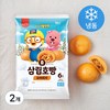 삼립호빵 미니 꼬마피자 (냉동), 40g, 6개입, 2개