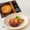 그릴리 직화 닭가슴살 스테이크 오리지널, 100g, 1개입, 6개