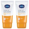 바세린 톤 업 선크림 SPF50 PA+++, 50ml, 2개