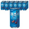 레쓰비 마일드 캔커피, 175ml, 30개