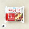 덴마크 짜지않는 치즈 오리지널, 18g, 14개입, 2개