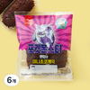 삼립 포켓몬 팬텀미니 초코케익, 70g, 6개
