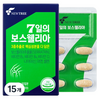 뉴트리 7일의 보스웰리아 30p, 15개, 30정