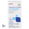 GNC 초임계 비타민 K2 골드, 30정, 2개