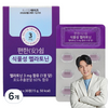 트리밀데이즈 한미생활건강 편한安쉼 식물성 멜라토닌 15g, 30정, 6개
