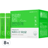 바이탈뷰티 녹차에서온 유산균 60P, 8개, 60g
