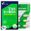 뉴트리 7일의 보스웰리아 30p, 5개, 30정