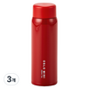 오슬로 미니 텀블러, 레드, 200ml, 3개