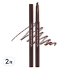 에뛰드 드로잉아이브로우 프로 0.25g, 03 브라운, 2개
