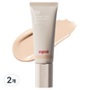 에스쁘아 더마커버 블레미쉬 밤 SPF50+ PA++++, 2개, 40g, 10 애쉬 아이보리