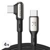 볼트미 Stark 100W 90도 C타입-C타입 고속 충전 케이블, 혼합색상, 4개, 1.2m