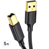 유그린 USB2.0 AM BM 케이블, 5개, 3m