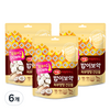 하림펫푸드밥이보약 강아지 피부탱탱 건강볼, 현미, 38g, 6개