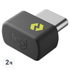 로지텍 USB C타입 볼트 리시버 수신기, 블랙, 2개, 956-000159