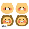 카카오프렌즈 문콕방지 지켜콕 도어가드 2종 x 2p 세트, 춘식이 브라운, 2세트