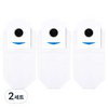 ECOVACS N30 프로옴니 전용 더스트백 3p 세트, 2세트, DDB030038
