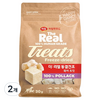 하림펫푸드더리얼 강아지 동결건조 북어 트릿, 북어맛, 30g, 2개