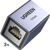 유그린 10Gbps 랜연장 젠더 키스톤 잭 커플러 RJ45, 혼합색상, 3개, 43mm