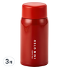 오슬로 미니 텀블러, 레드, 120ml, 3개