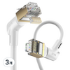 벤션 CAT8 기가 랜선 초고속 인터넷 360도 회전 꺽임형 랜케이블, 화이트, 3개, 2m