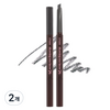 에뛰드 드로잉 아이 브라우 오토펜슬 0.25g, 4호 다크그레이, 2개
