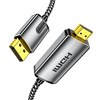 SAMZHE 프리미엄 8K 60Hz DP 1.4 to HDMI 2.1 모니터케이블, 1개, 1.5m