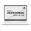 에이수스 2026 ROG 제피러스 G16 코어Ultra9 인텔 14세대 지포스 RTX 5070 Ti, 플래티넘 화이트, GU606AR-TB084W, 1.5TB, 64GB, WIN11 Home